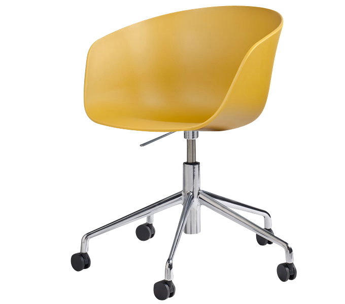 HAY About a Chair AAC52 gasveer bureaustoel-Mosterd