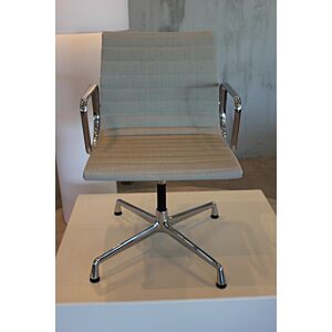 Vitra Aluminium Chair EA 104 OUTLET