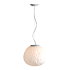 Product afbeelding van: Artemide Meteorite sospensione hanglamp